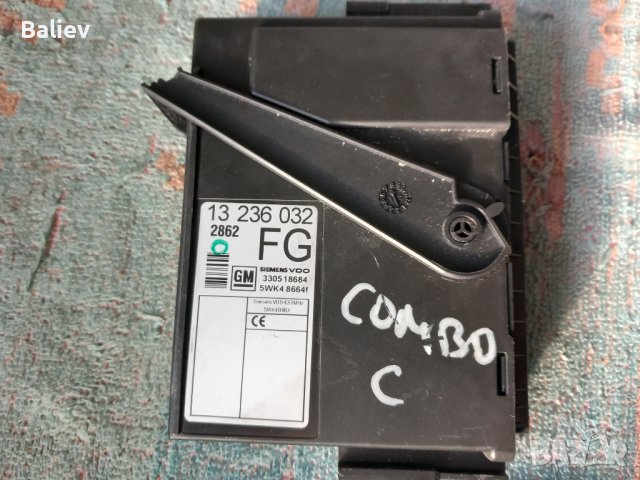 13 236 032 Opel комфорт модул, снимка 3 - Части - 43533304