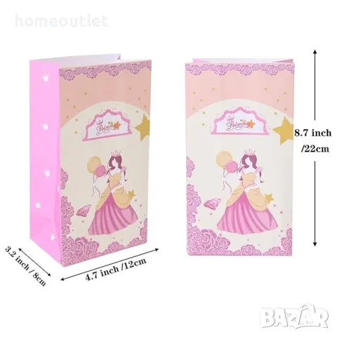 Детски хартиени торбички, пакет от 12 бр GIFT BAG (X12) X001AXIH0T (PRINCESS), снимка 4 - Други - 47547789