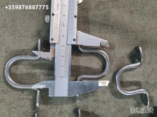 Халки ремарке трактор брезент Руски Руско руска соц , снимка 4 - Селскостопанска техника - 51178882