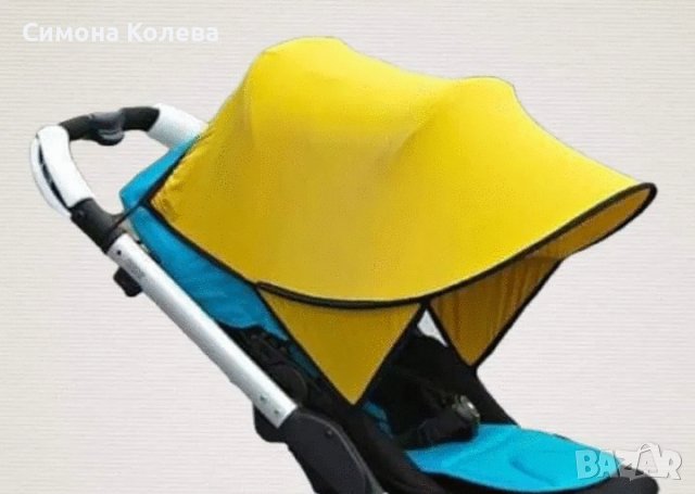 ✨Универсален сенник за бебешка количка с UV защита - 12 различни цвята, снимка 12 - Детски колички - 37014053