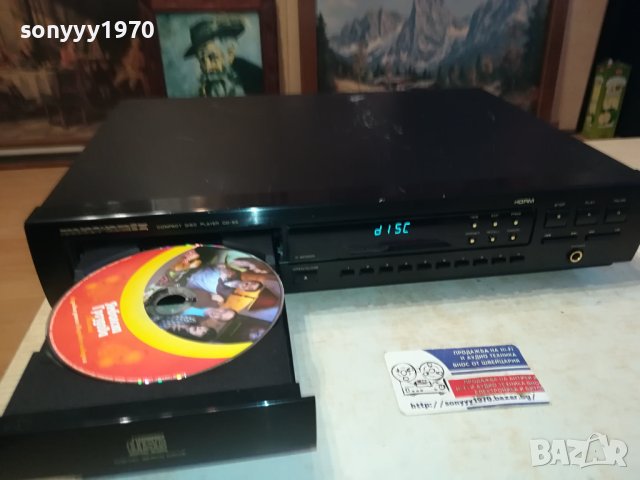 marantz cd-optical out-внос swiss 0202240800, снимка 1 - Ресийвъри, усилватели, смесителни пултове - 44094388