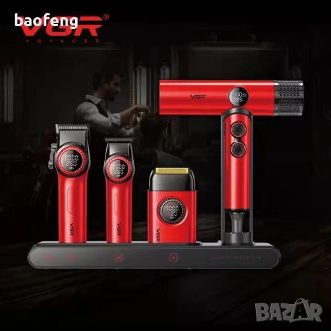 Нов 32 части VGR Stepless 4 в 1 за барбер / фризьори Професионален комплект машинки за подстригване , снимка 12 - Фризьорски принадлежности - 53525179