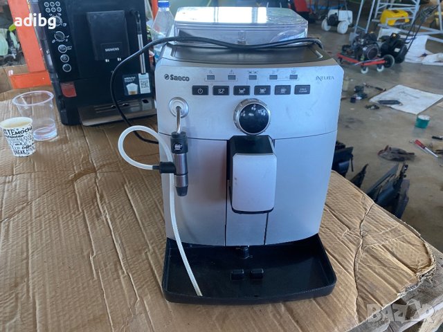 №8 Евтин Части - Saeco Intuita HD8750