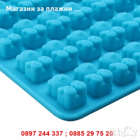 Силиконова мод за желирани мечета - код 2526, снимка 7 - Други - 28269212