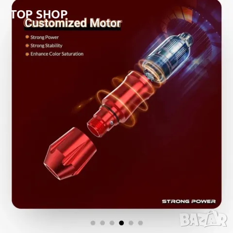 Комплект машина за писалка за татуировки Wormhole - WTK079, снимка 4 - Друга електроника - 48743766