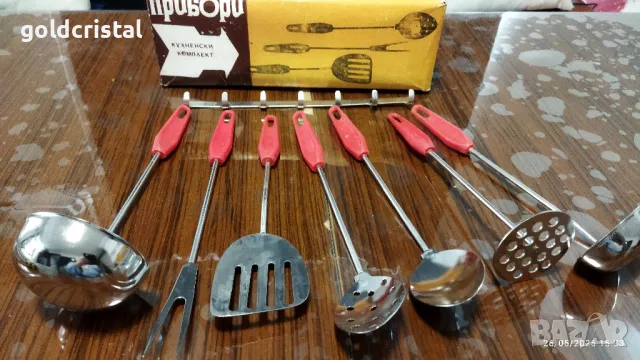 стари български прибори за готвене 