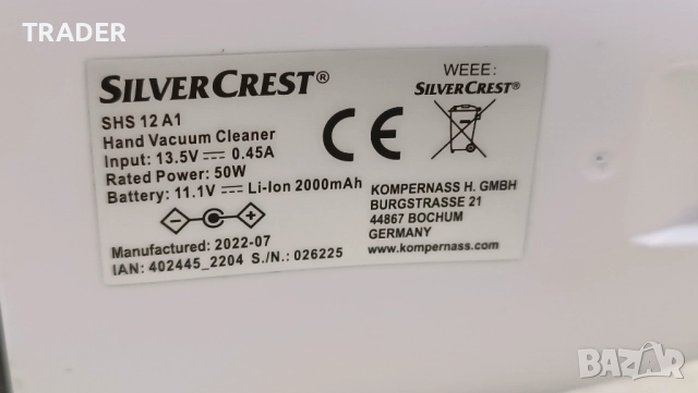 Акумулаторна Прахосмукачка за Сухо и Мокро Почистване SILVERCREST SHS 12 A1 E4, снимка 5 - Прахосмукачки - 36054430
