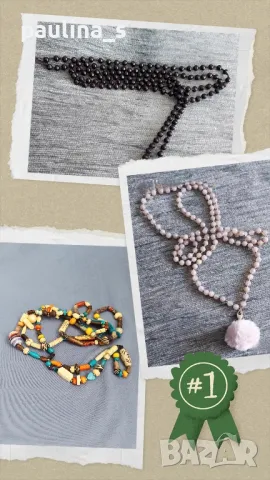 Три различни броя / Винтидж / Колие тип гердан обсидиан, халцедон и слонова кост 