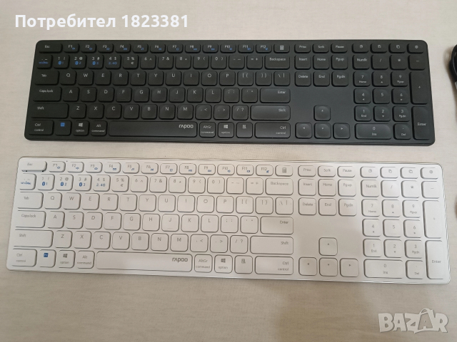 Клавиатури Rapoo E9800M, снимка 2 - Клавиатури и мишки - 52777897