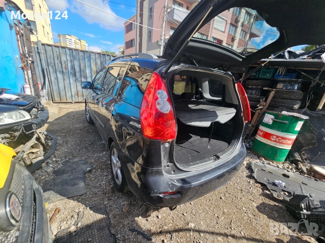 mazda 5 на части, снимка 4 - Автомобили и джипове - 51998406