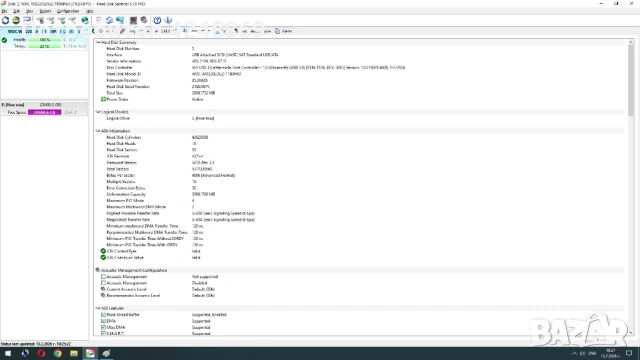 Външен хард диск 22TB 7200RPM WD + USB-C кутия AXAGON | Гаранция 2028 | НОВ!!!, снимка 8 - Външни хард дискове - 53463981