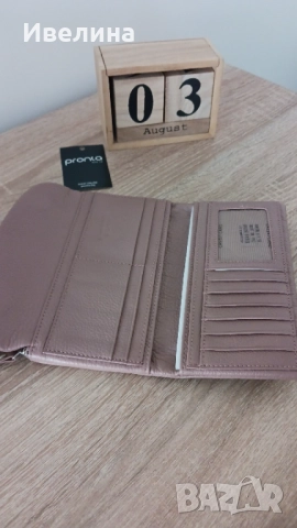Портмоне Parfois, снимка 3 - Портфейли, портмонета - 51943494