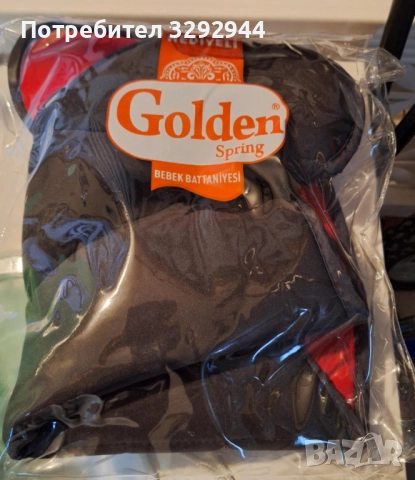 Детско столче за кола HELENE , снимка 5 - Столчета за кола и колело - 52215197