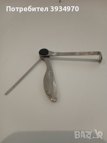 Комплект за обслужване на лула ,,Solingen,,