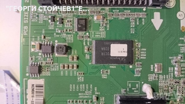 42PN540B EAX65071308[1.2] EBT62339004 EAX64932801/5 EAX64703201 EAX64286001 EAX64286201, снимка 12 - Части и Платки - 27481072