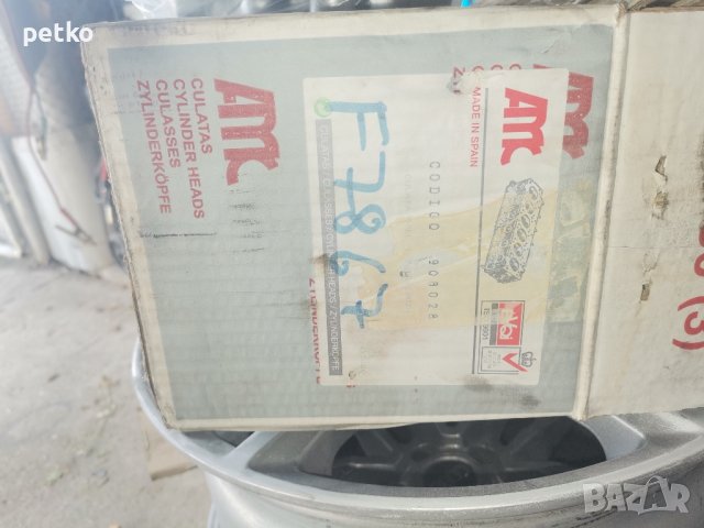 продавам нова глава за Опел 1.7 дти , снимка 6 - Части - 43166942