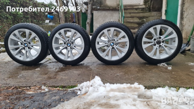 Джанти с гуми Style 277 BMW 