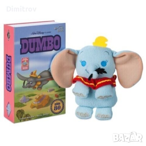 Колекция плюшени играчки "Disney plush in VHS Box" - нови неотваряни, снимка 9 - Плюшени играчки - 43132663