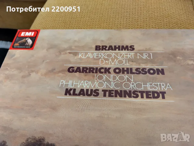 BRAHMS, снимка 2 - Грамофонни плочи - 50172481