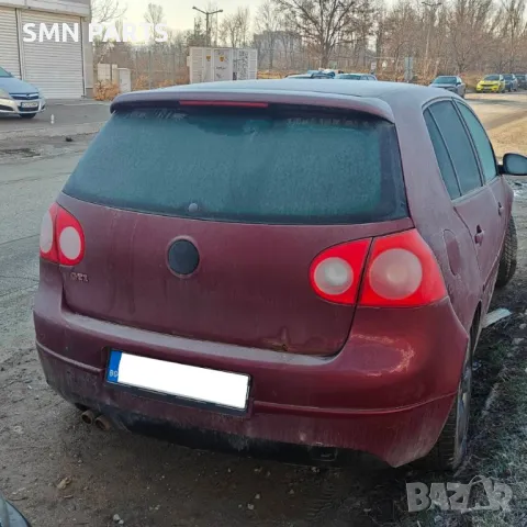• Продавам Голф 5 GTI 200кс на ЧАСТИ, както и ВСЯКАКВИ Части, Консумативи и Автоаксесоари за Голф 5, снимка 8 - Части - 49394528