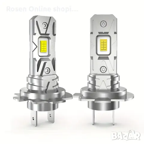 2 броя 100W H7 LED крушки за автомобил, 30000LM алуминиеви,CANBUS светлини, 12V,6500K, снимка 1