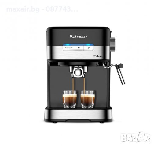Кафемашина за еспресо Rohnson R-990 за мляно кафе и капсули * Безплатна доставка * Гаранция 2 години, снимка 4 - Кафемашини - 37070318