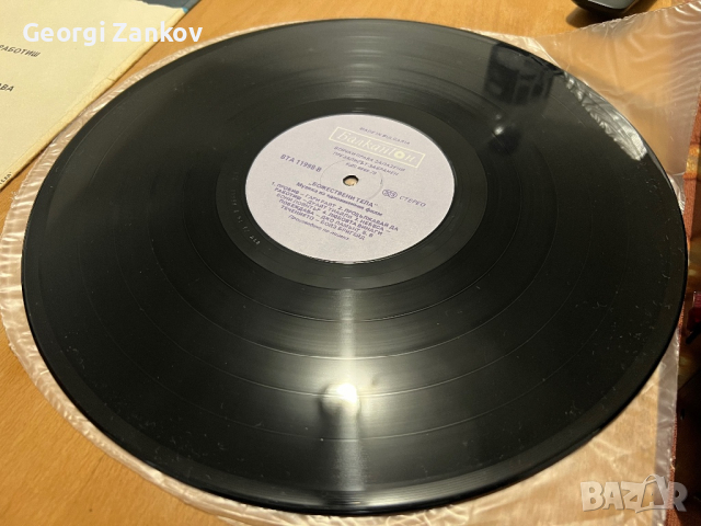 Божествени тела, снимка 3 - Грамофонни плочи - 44858623