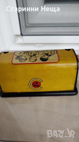 РЕДКАЖ Ретро СОЦ Старо Детско сметало Комуна София Перфектно състояние , снимка 2 - Колекции - 43339256