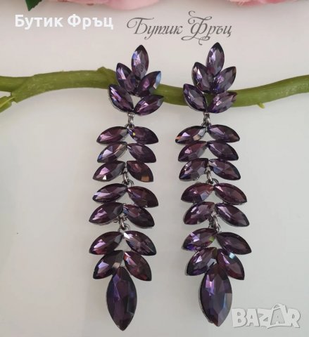 Обеци лилави кристали 