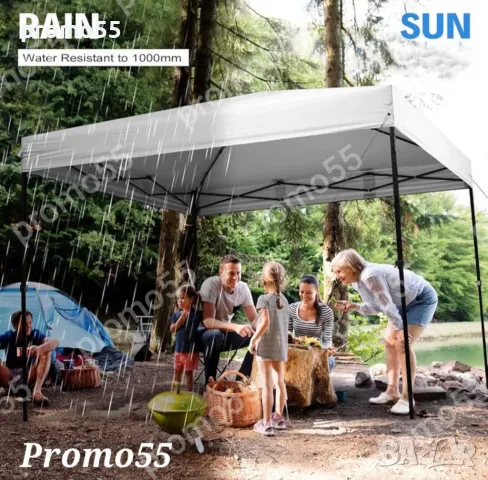 Шатра 3х3 с усилена консрукция и гумирано покривало, снимка 8 - Друго търговско оборудване - 49108879