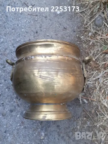 Голяма бронзова кашпа