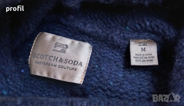 Scotch&Soda S мъжки пуловер агнешка вълна, снимка 4 - Пуловери - 53249491