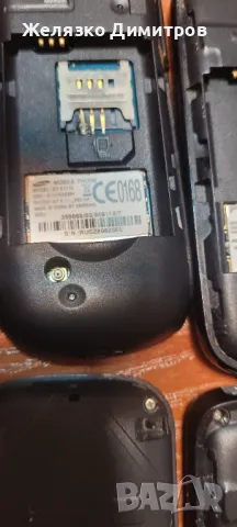 Samsung копчета, снимка 2 - Samsung - 48068606
