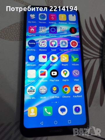 HUAWEI Y7 2019 32 GB