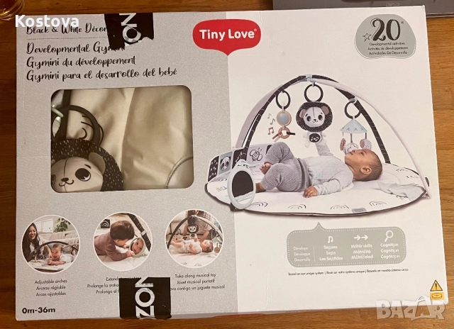 Чисто нова активна гимнастика Tiny Love