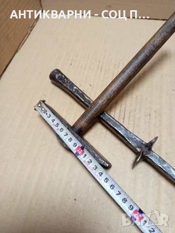 Комплект Соц Стари Ръчно Ковани Наковалня С Чук За Клепане На Коси. , снимка 15 - Антикварни и старинни предмети - 52618943