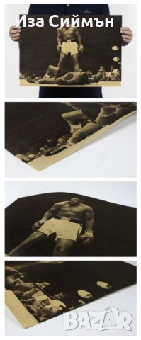 Ретро плакати, снимка 11 - Колекции - 36897785