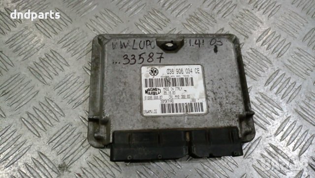 Компютър VW Lupo 1.4i 2003г.(забележка)	