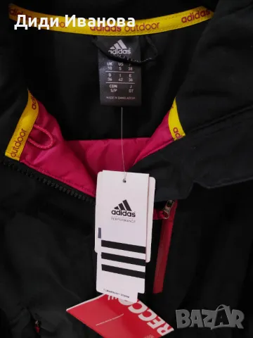 Дамско яке, снимка 2 - Якета - 48419047