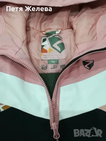 Качествено детско яке ZIENER N:140, снимка 3 - Детски якета и елеци - 50712921