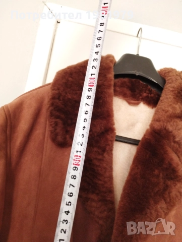 Мъжки монголски Кожух , снимка 3 - Палта - 51948831
