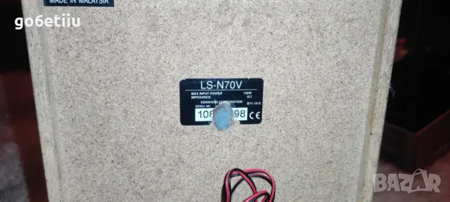 Продавам много рядък модел уредба Kenwood RXD-755 със Bluetooth, снимка 4 - Аудиосистеми - 48428902