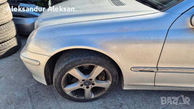 Пр. калници за Мерцедес ц класа , снимка 2 - Части - 52503445