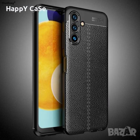 Samsung Galaxy S23 FE / S23 Ultra / Лукс кейс калъф гръб кожена шарка, снимка 5 - Калъфи, кейсове - 39579227