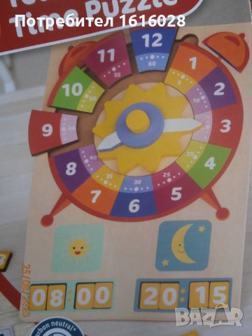 Нов дървен пъзел Часовник., снимка 4 - Образователни игри - 43037701