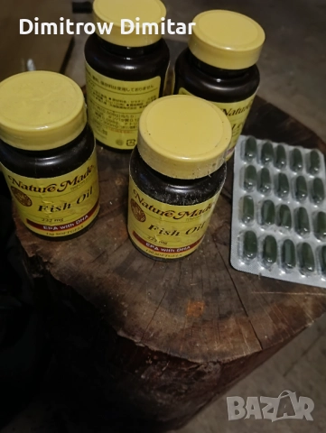 Китайски витамини 