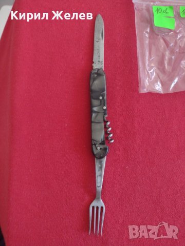 Антикварно джобно ножче от соца производство град Тервел за колекция 102030