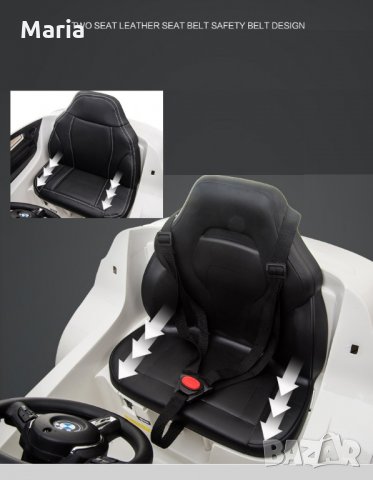 Акумулаторен джип BMW X6М с меки гуми, снимка 18 - Детски велосипеди, триколки и коли - 26943776