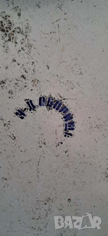 Стари Бг.тави, снимка 17 - Колекции - 51730884