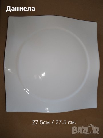 Порцеланов сервиз "Verso" - от 30 части, снимка 7 - Сервизи - 43552072